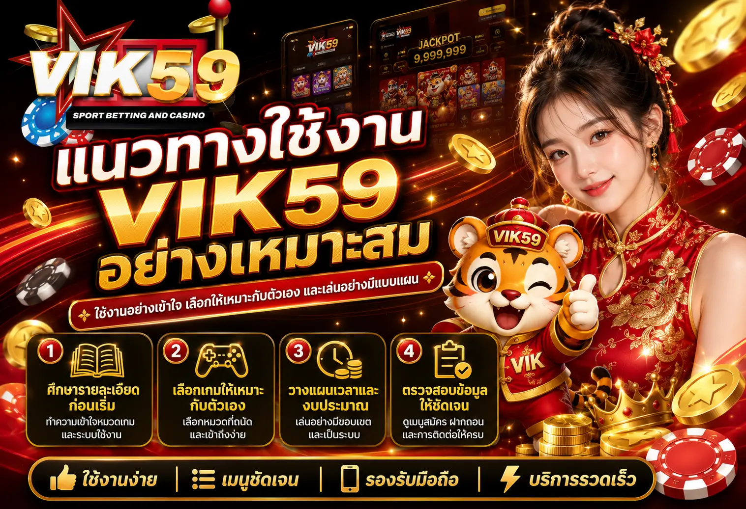 ทางเข้าเว็บตรงสำหรับใช้งานสล็อตและคาสิโนออนไลน์