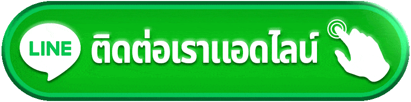 ติดต่อเรา vik59 ช่องทางช่วยเหลือสมาชิกที่เข้าถึงง่ายและใช้งานสะดวก